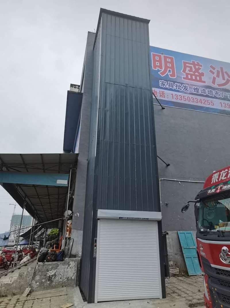 平顶山导轨式升降机货梯
