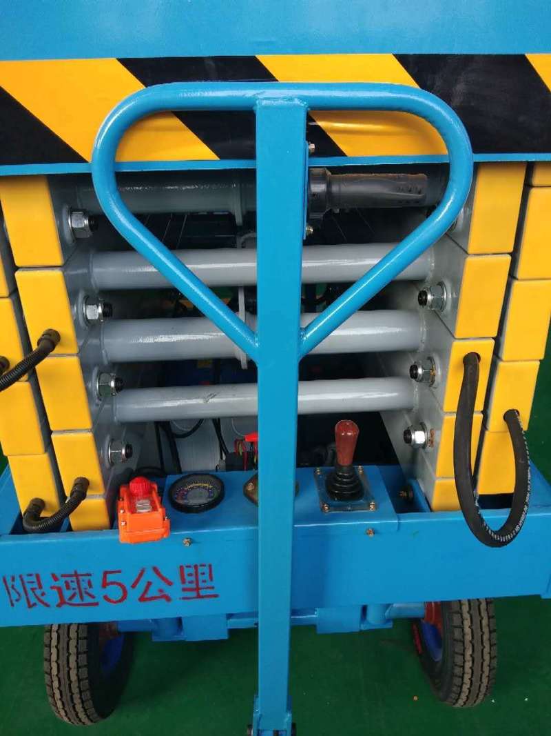 平顶山辅助行走式升降平台