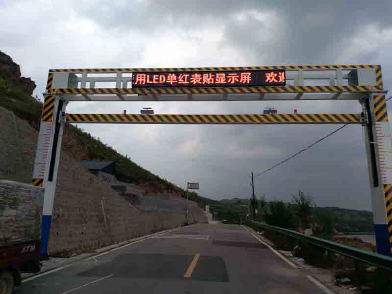 平顶山手摇限高架