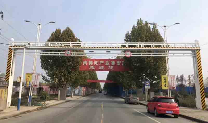 平顶山电动液压限高架